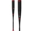 2023 Easton Alpha ALX (-5) USSSA Baseball Bat: SL23AL58